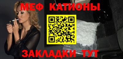 кокаин VHQ Тара