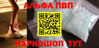 кокаин VHQ Тара