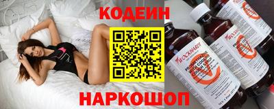 кокаин VHQ Тара