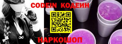 кокаин VHQ Тара