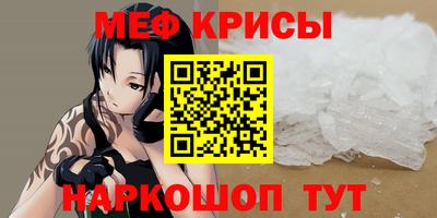 герыч Тверь