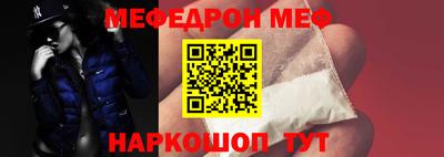 кокаин VHQ Тара