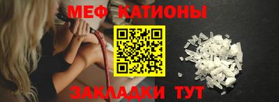 кокаин VHQ Тара