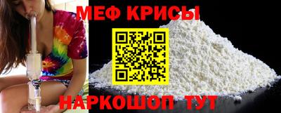 герыч Тверь
