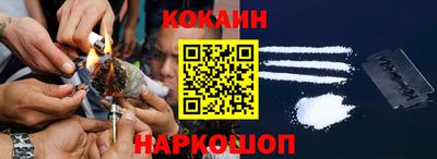 mdma Татарск
