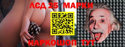 mdma Татарск