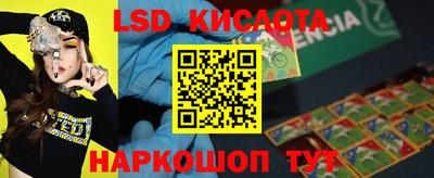 кокаин VHQ Тара