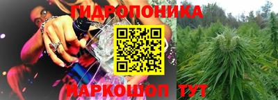 герыч Тверь