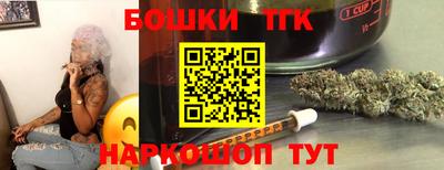 герыч Тверь