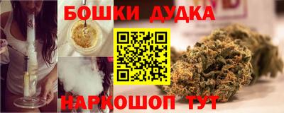 mdma Татарск