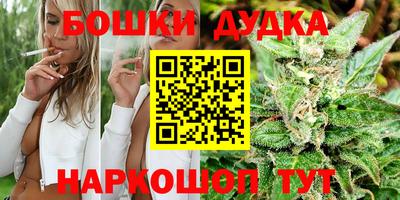 кокаин VHQ Тара
