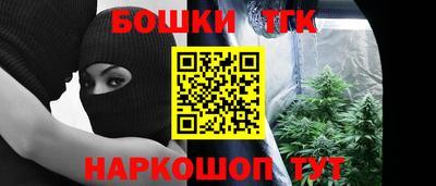 герыч Тверь
