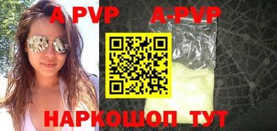 кокаин VHQ Тара