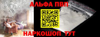 mdma Татарск