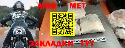 mdma Татарск