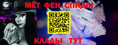 mdma Татарск