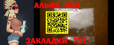 mdma Татарск