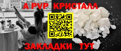 кокаин VHQ Тара
