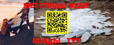 mdma Татарск