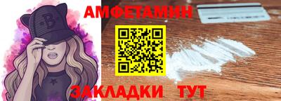 кокаин VHQ Тара