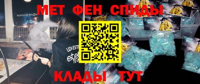 герыч Тверь