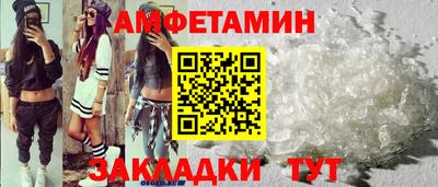 герыч Тверь