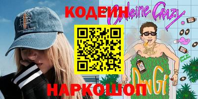 mdma Татарск
