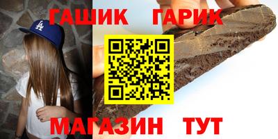 герыч Тверь