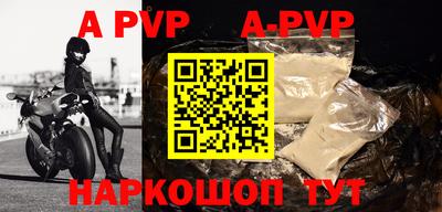 кокаин VHQ Тара