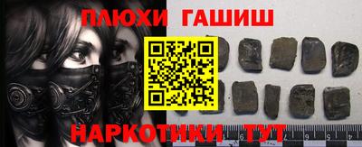 mdma Татарск