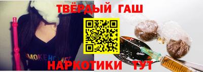 mdma Татарск