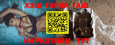 кокаин VHQ Тара
