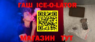 mdma Татарск