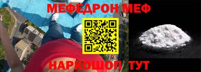 кокаин VHQ Тара