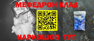 mdma Татарск