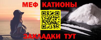 кокаин VHQ Тара