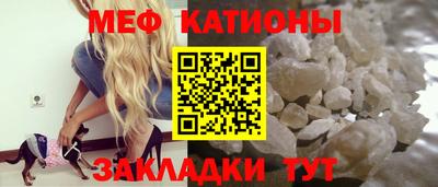 кокаин VHQ Тара